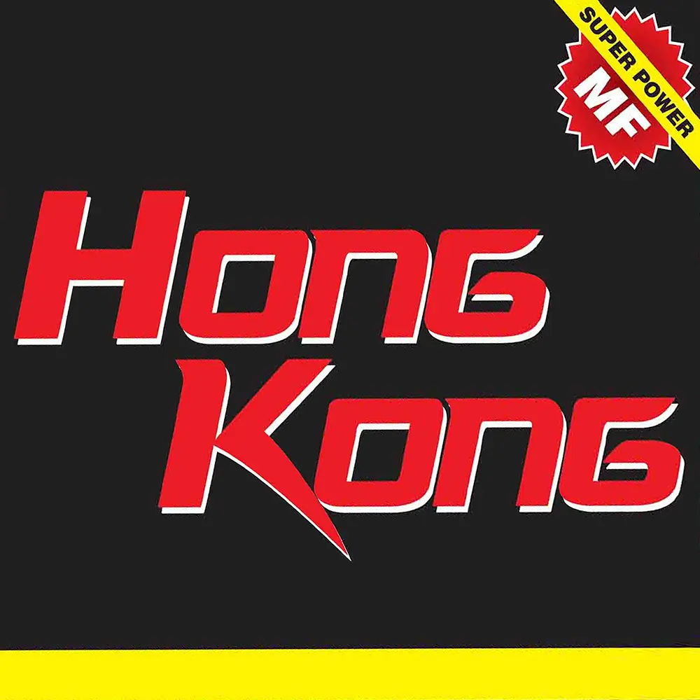 Hong Kong battery logo