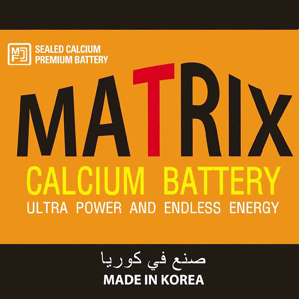 Matrix Battery Logo